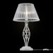 Настольная лампа Maytoni Elegant ARM247-00-G фото