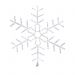 Фигура световая Снежинка цвет белый, размер 95*95 см, мерцающая NEON-NIGHT NEON-NIGHT 501-338 фото