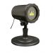 Лазерный проектор с эффектом Северное сияние с пультом ДУ, 220 В NEON-NIGHT 601-264 фото