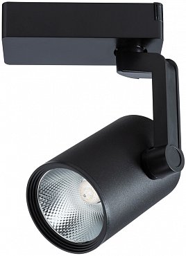 Трековый светильник Traccia A2321PL-1BK Arte Lamp фото