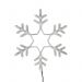 Фигура Снежинка цвет белый, размер 45*38 см NEON-NIGHT NEON-NIGHT 501-212-1 фото